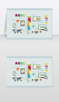 EPS软件公司的网页设计与专业素材解决方案