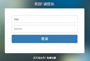 软件通 您的数字化学习与技能提升新伙伴