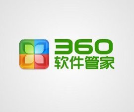 360软件管家使用体验 一款功能全面的软件管理工具